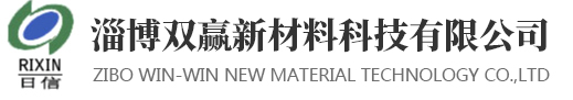 福寶耐火材料